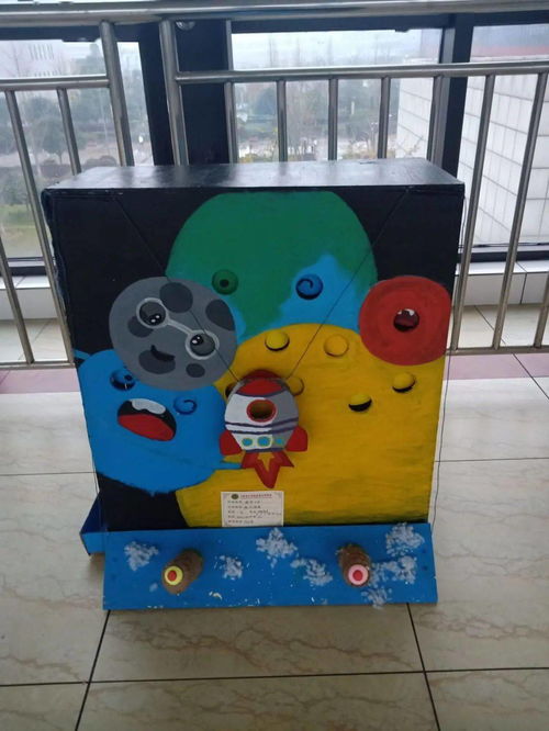 巧手大比武，创意展风采——科教玩具作品展精彩回顾